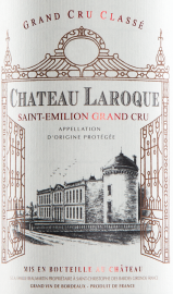 CHÂTEAU LAROQUE Grand Cru Classé 2021 