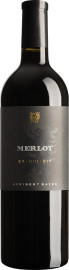 Merlot EX·QUI·SIT 2015 